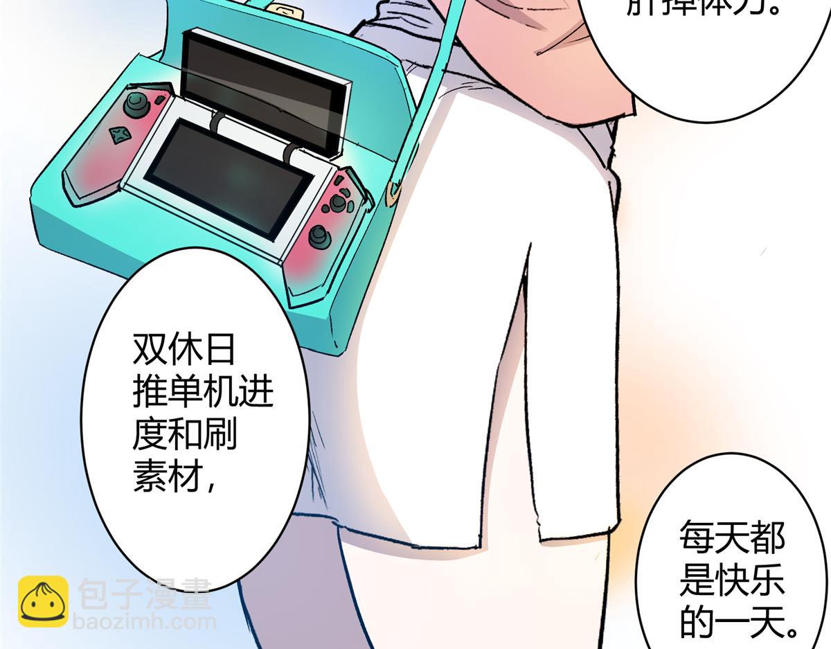 03 恶灵 是真实存在的6