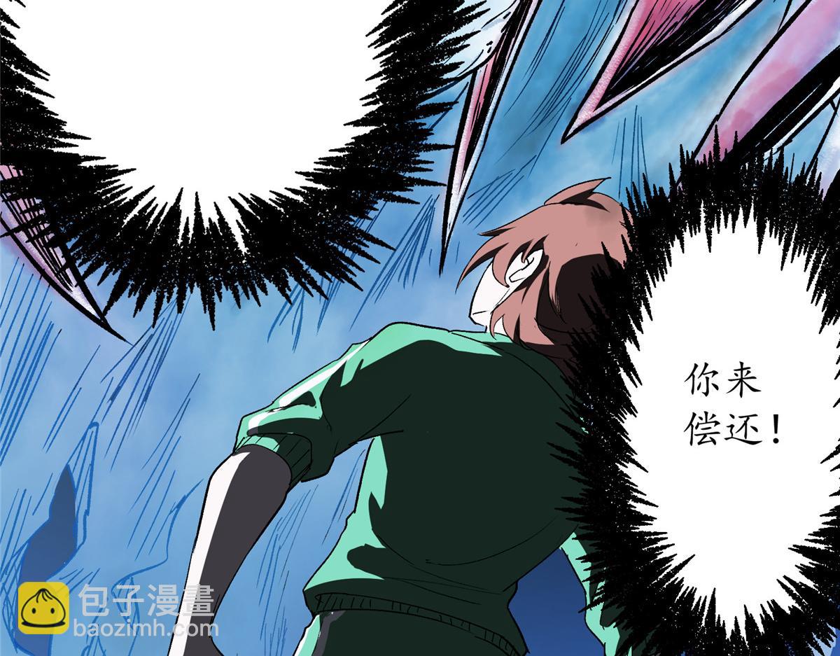 03 恶灵 是真实存在的77