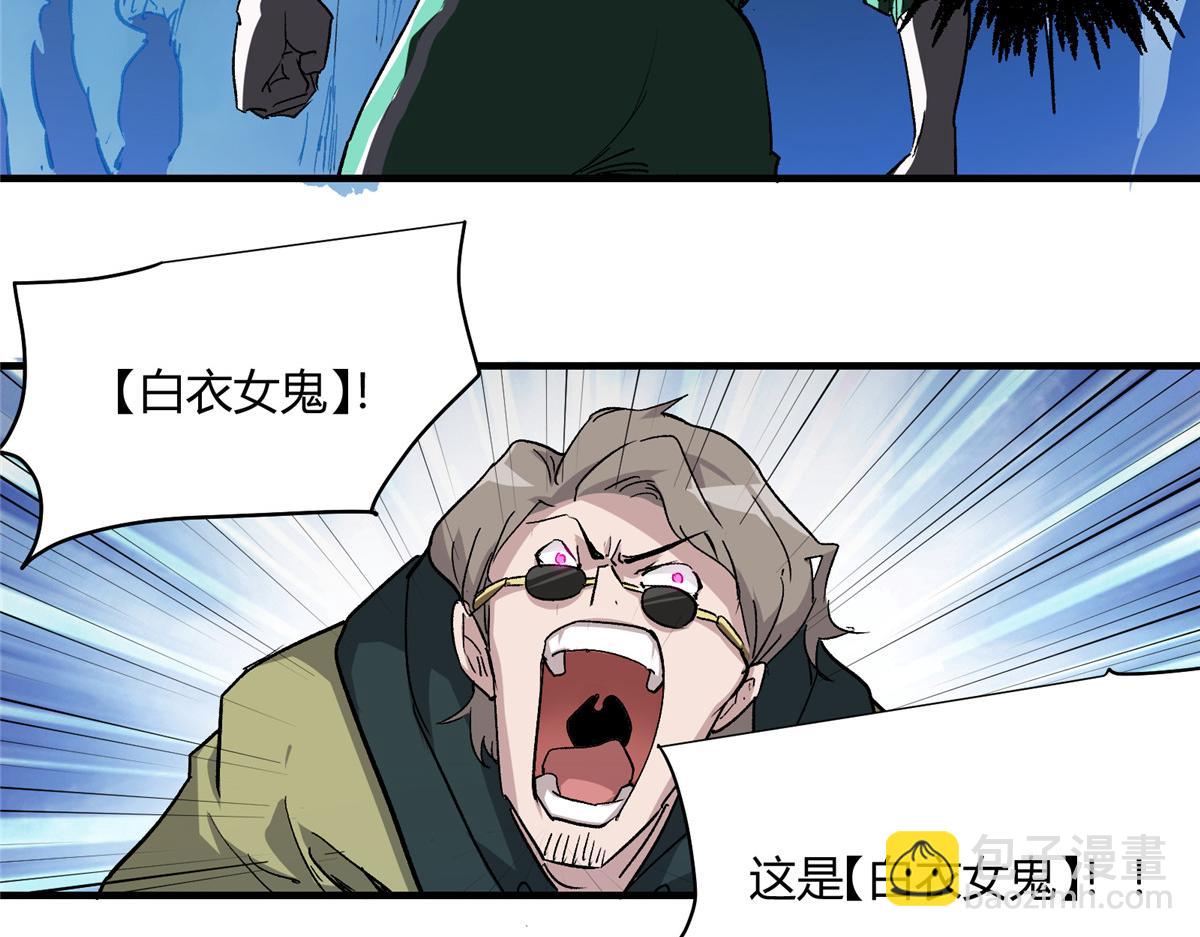 03 恶灵 是真实存在的78