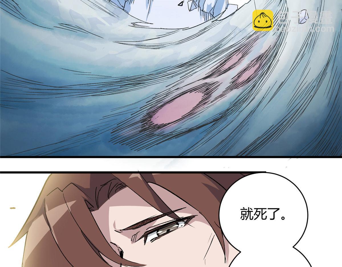 03 恶灵 是真实存在的85