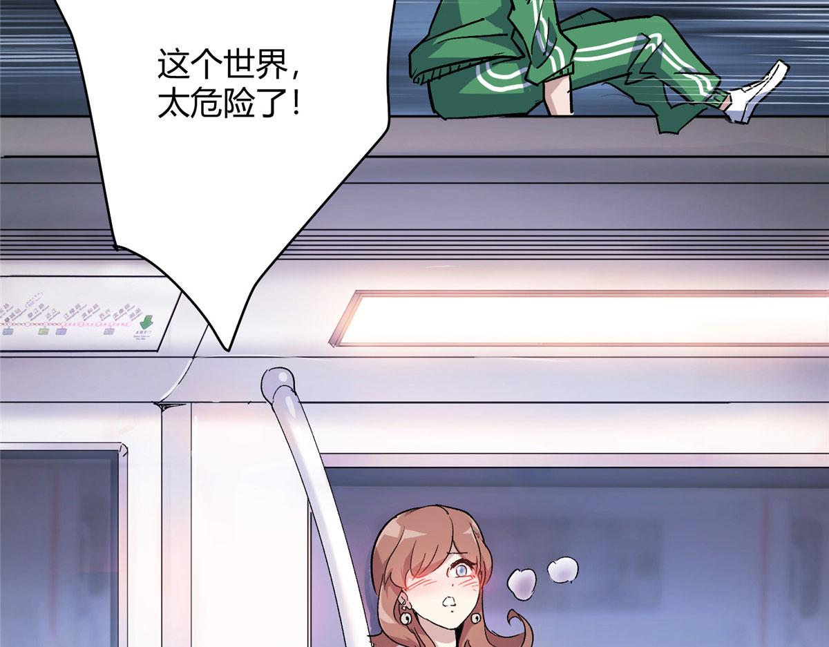 03 恶灵 是真实存在的99