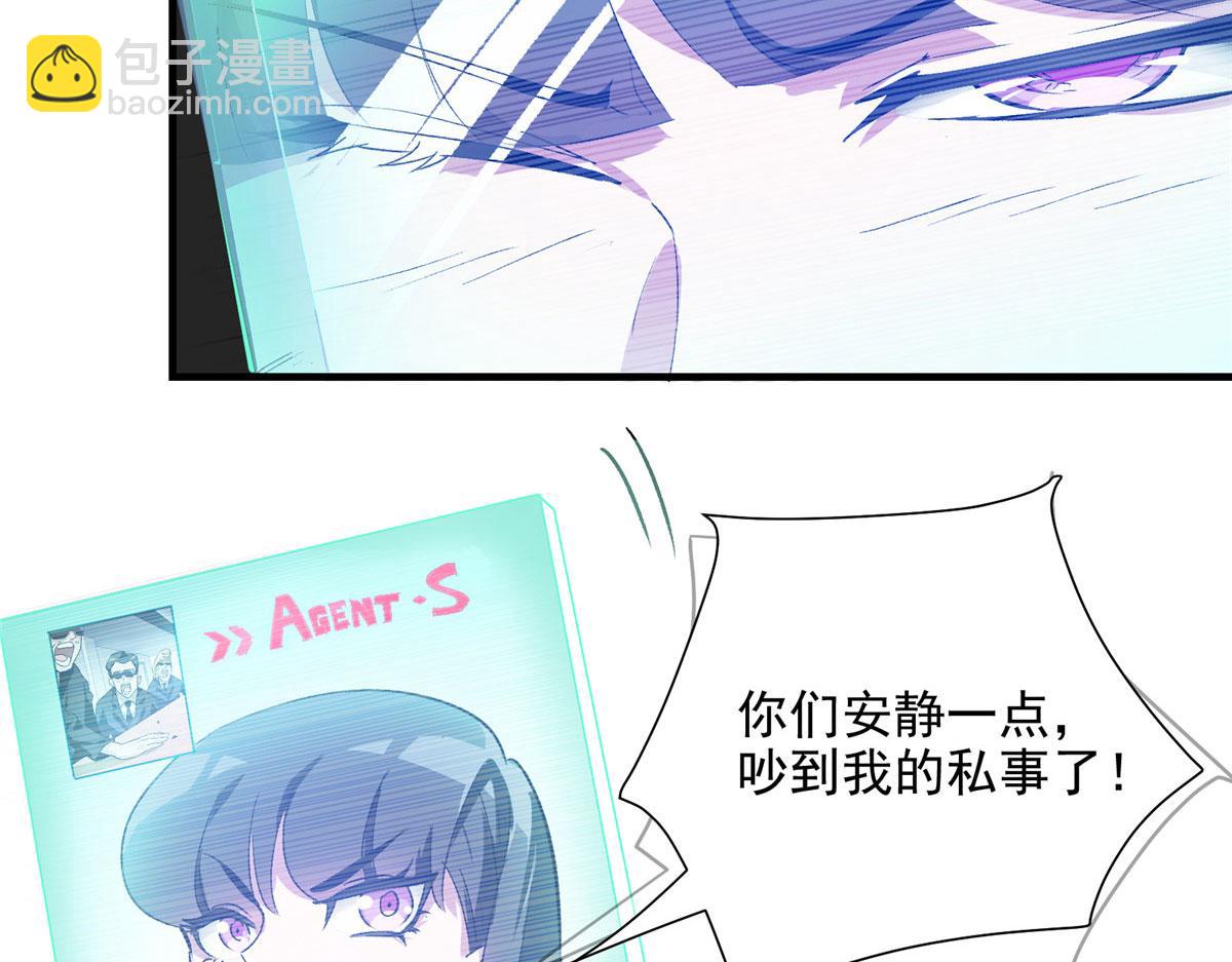 04 我要赚大钱13