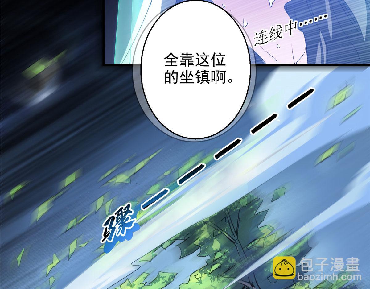 04 我要赚大钱19