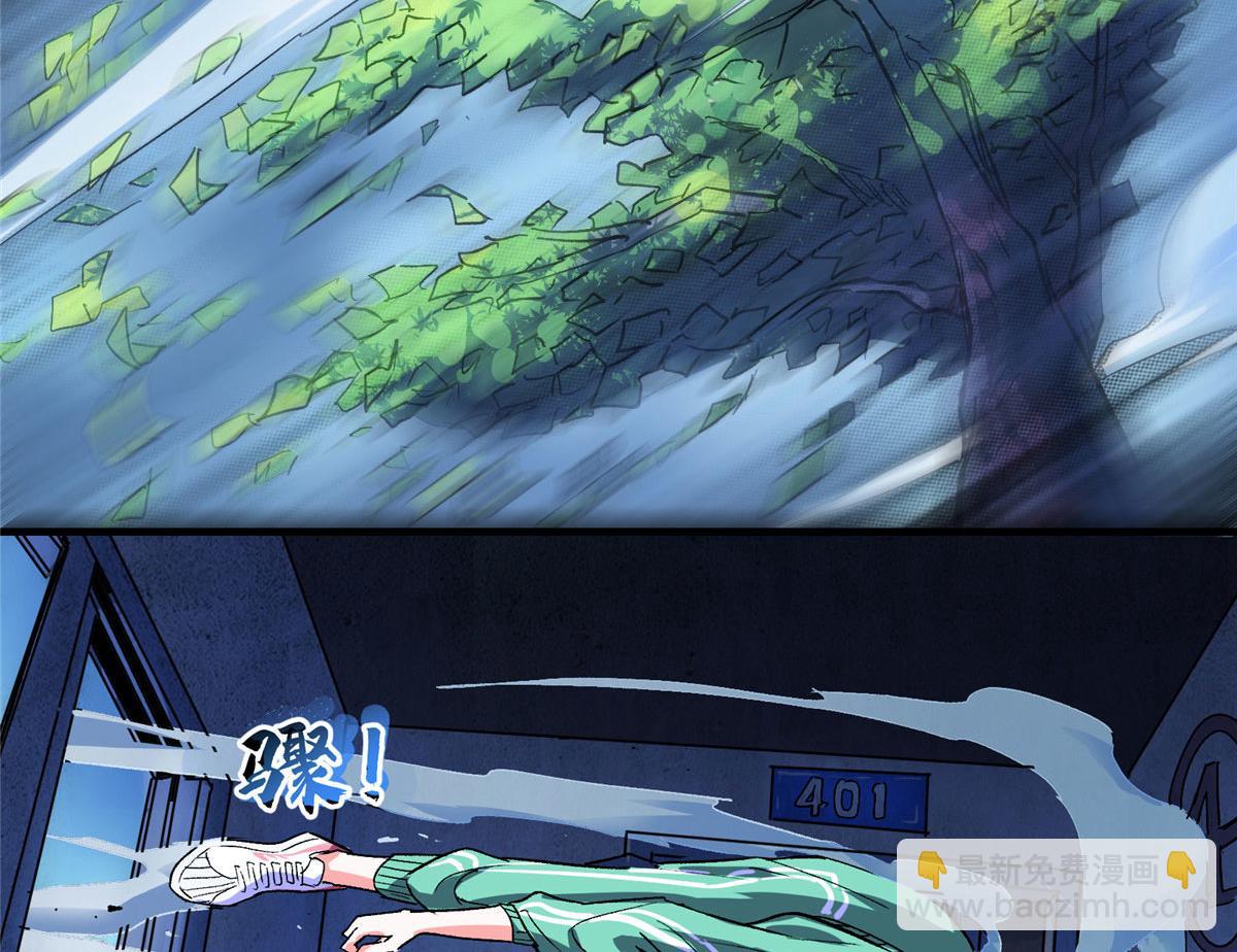 04 我要赚大钱20