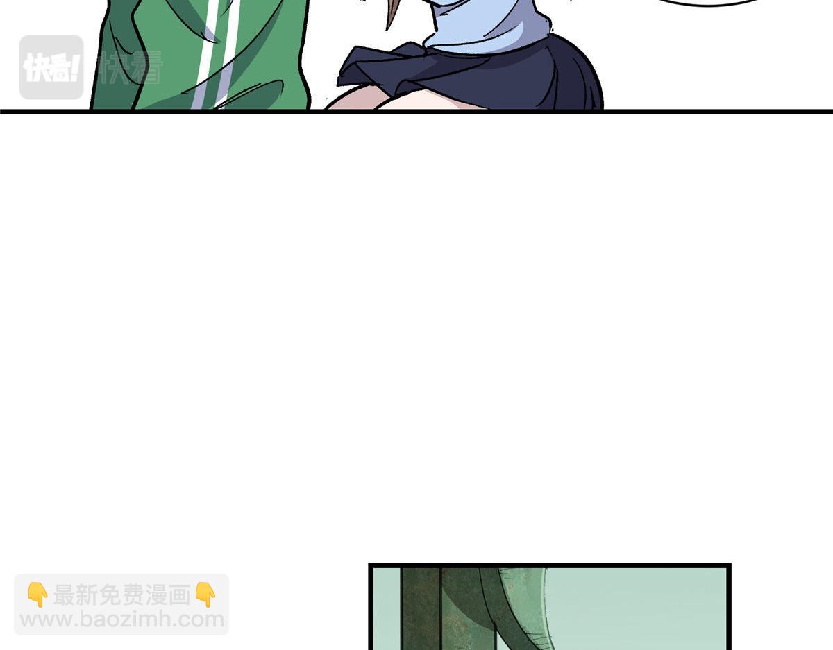 04 我要赚大钱54