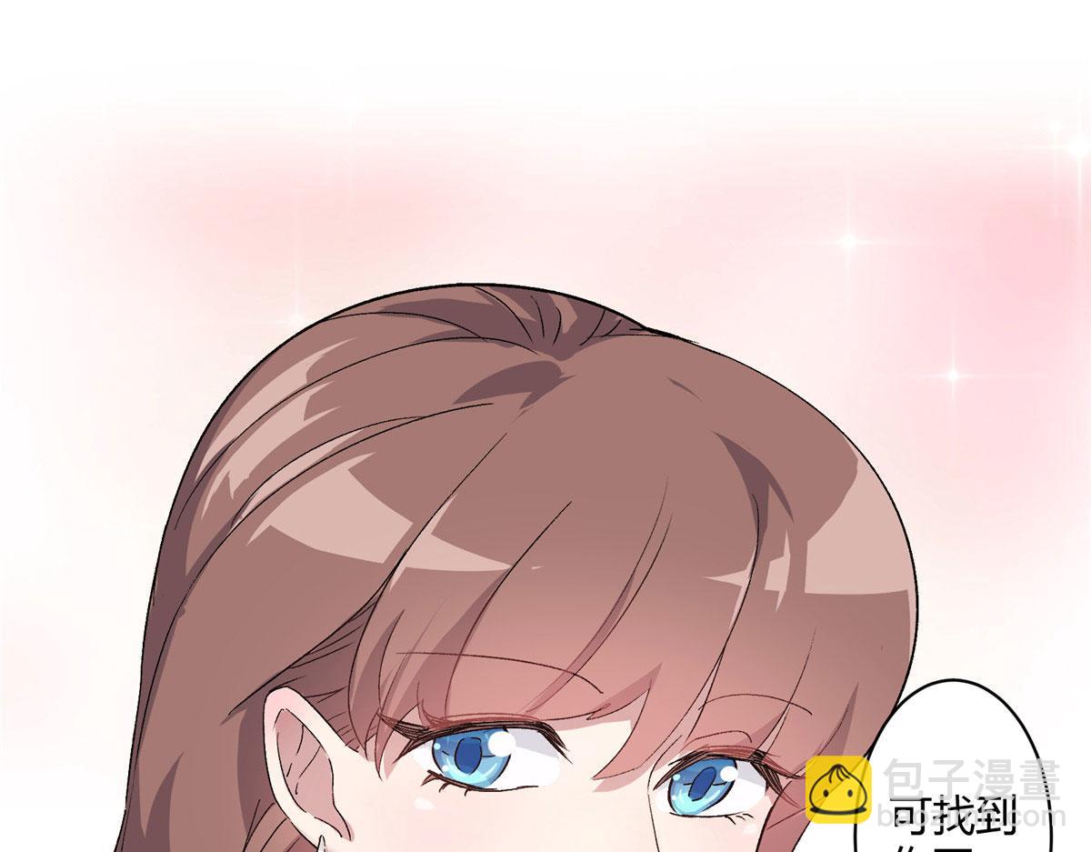 04 我要赚大钱62