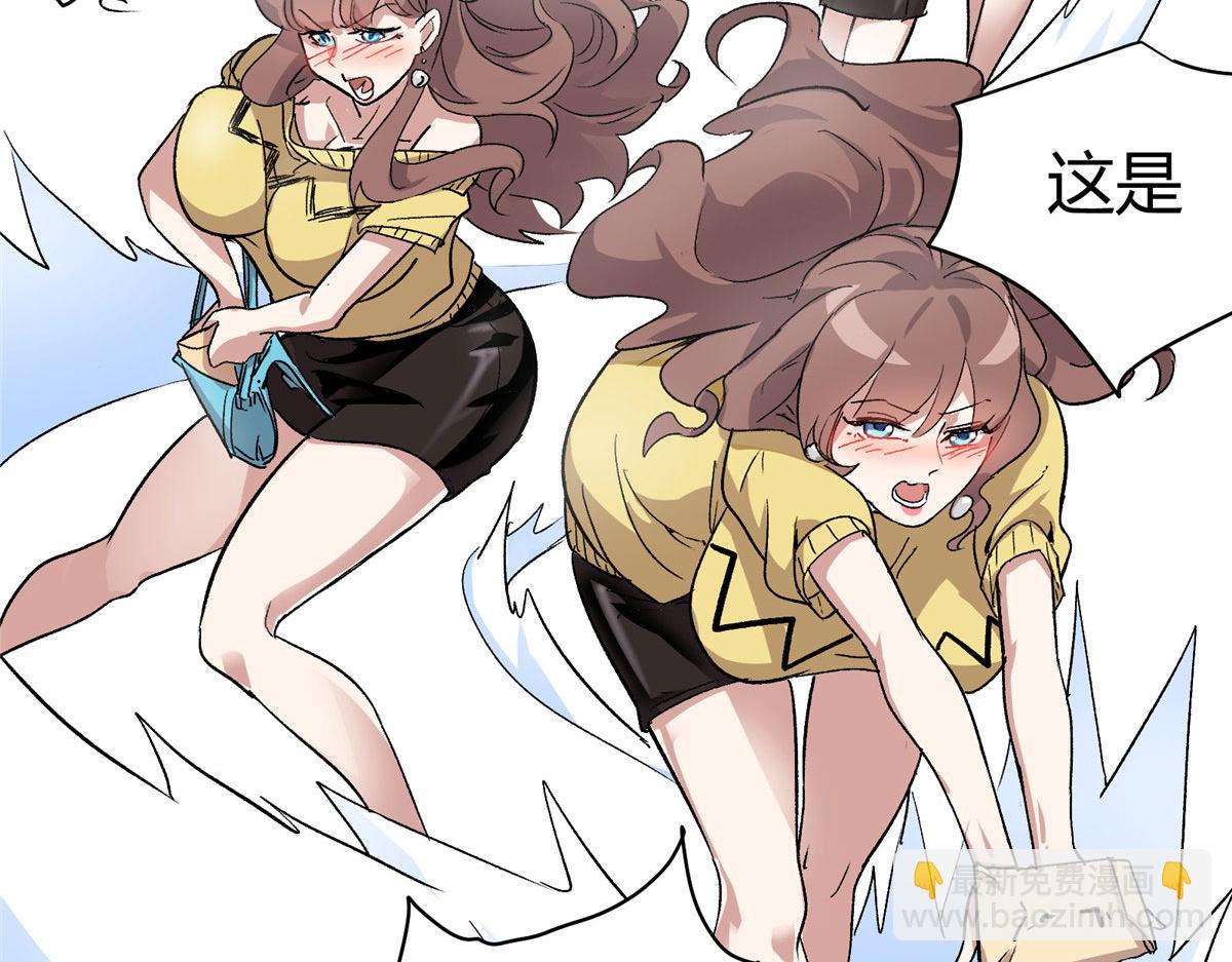 04 我要赚大钱69