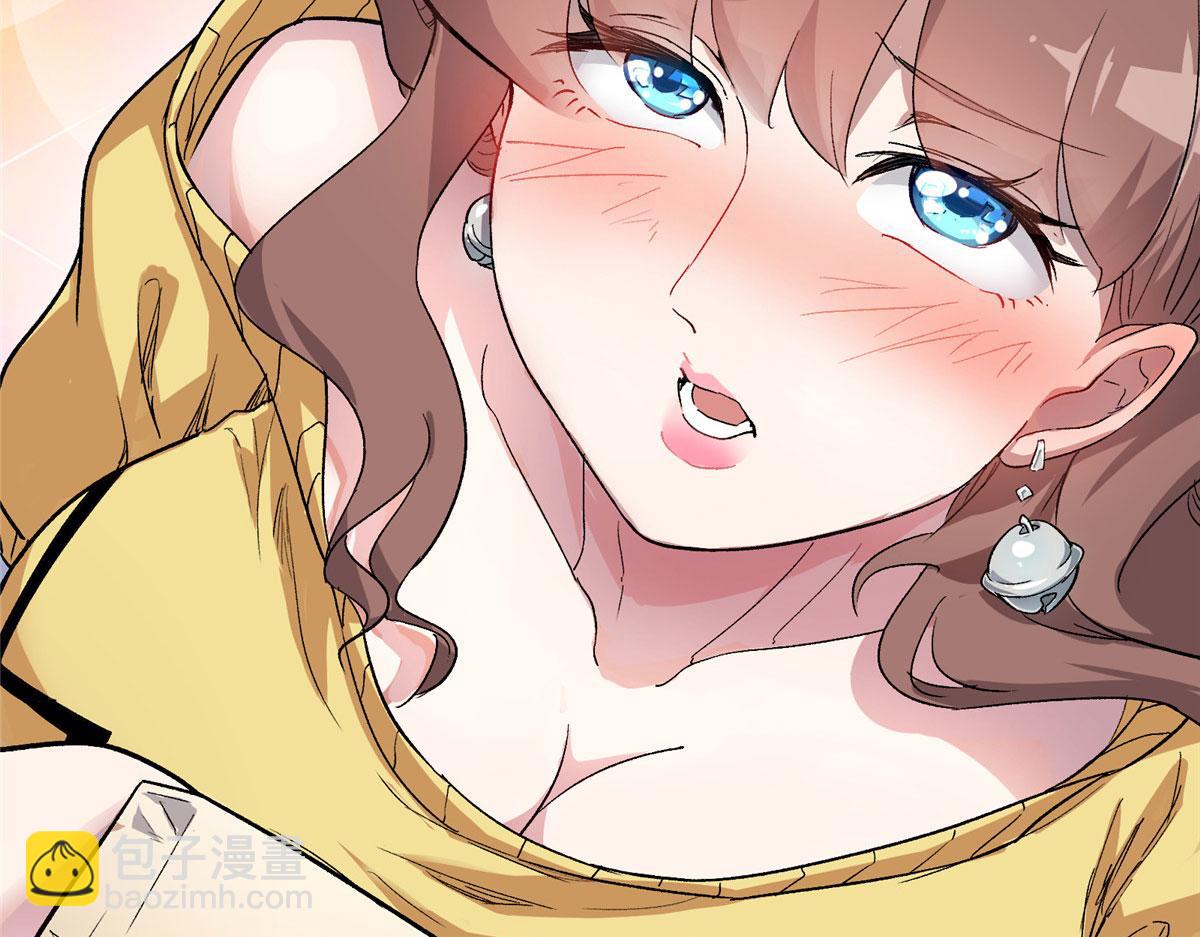 04 我要赚大钱76