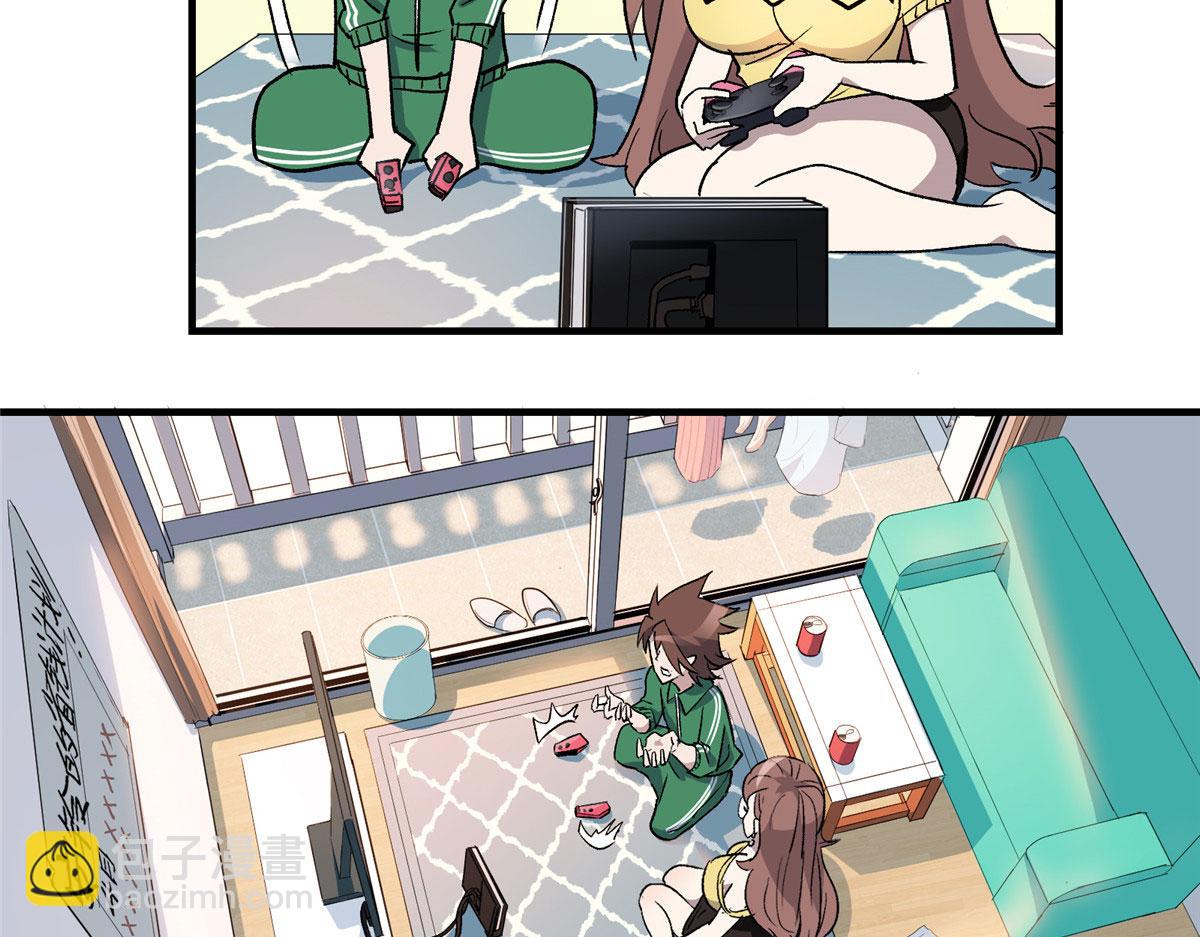 05 狩猎巨龙吧！65