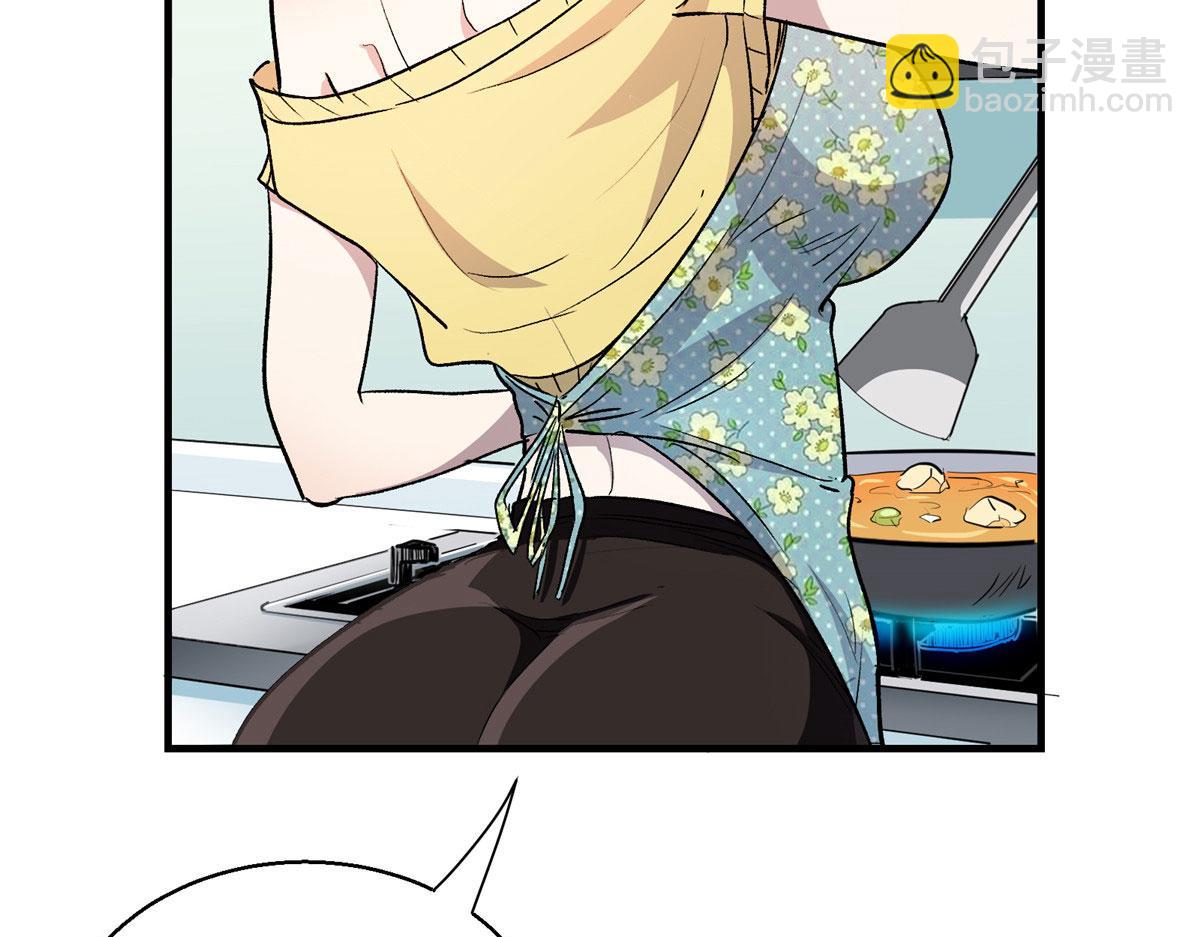 05 狩猎巨龙吧！88