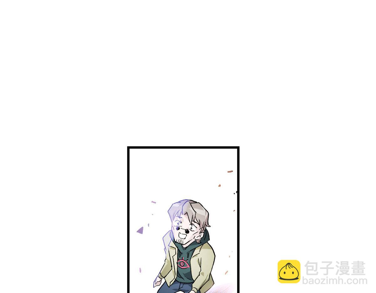 06 欢迎来到爱消协42