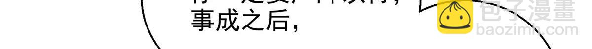 06 欢迎来到爱消协66