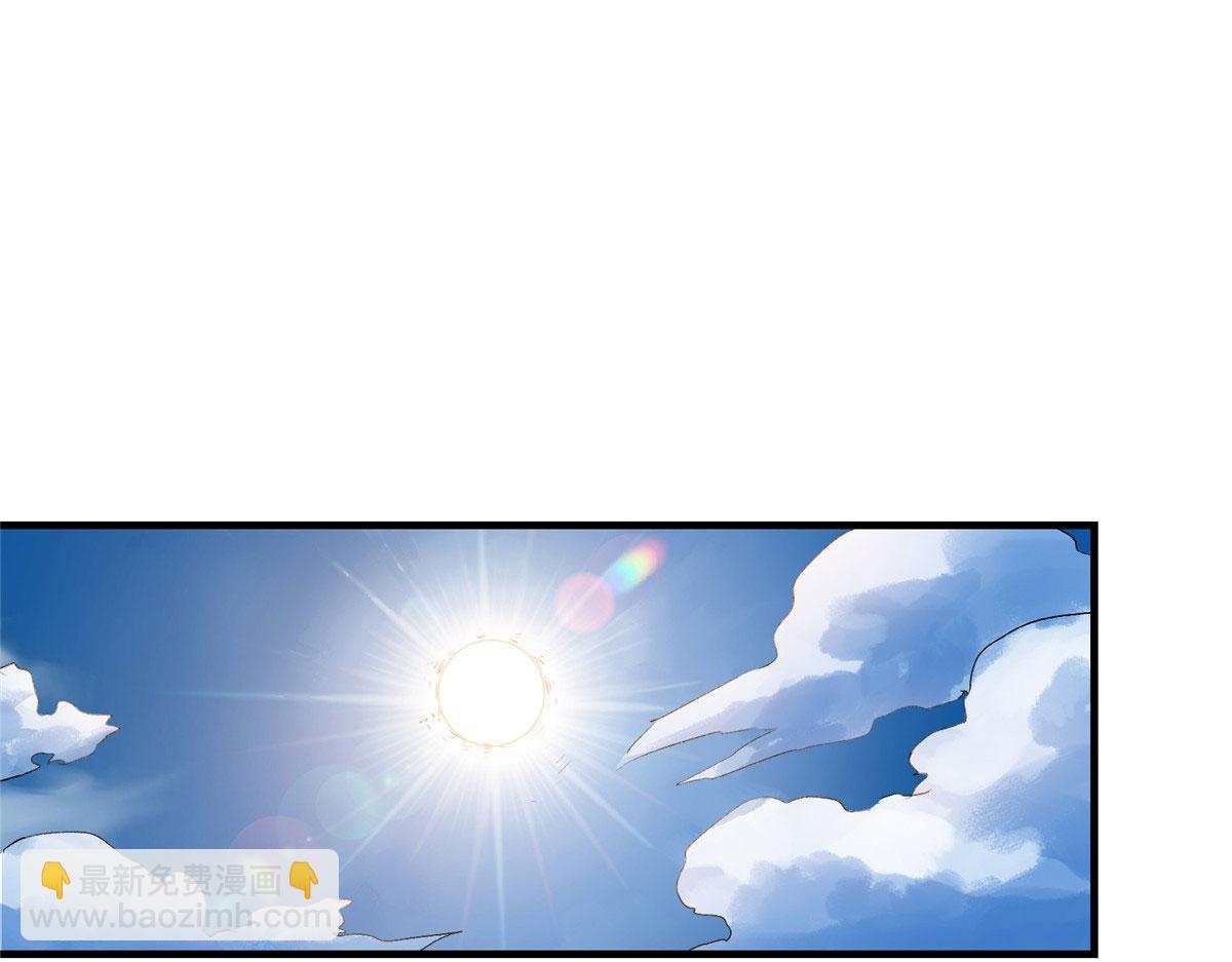 06 欢迎来到爱消协70