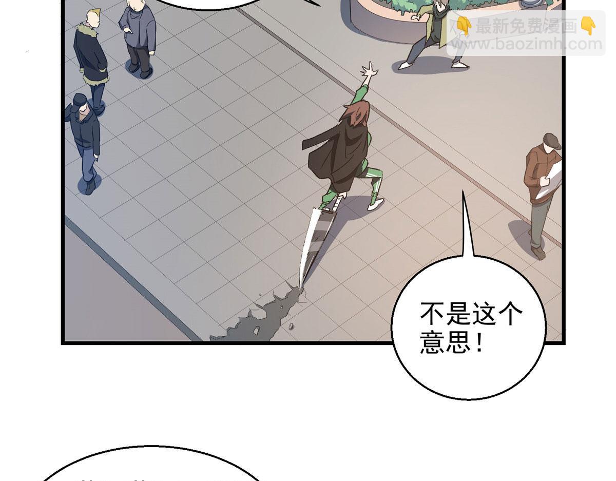 06 欢迎来到爱消协88