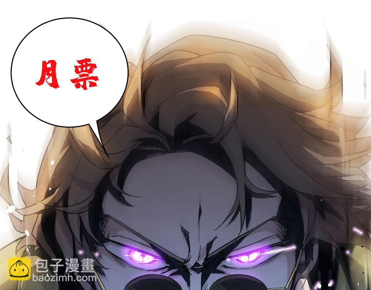 06 欢迎来到爱消协97