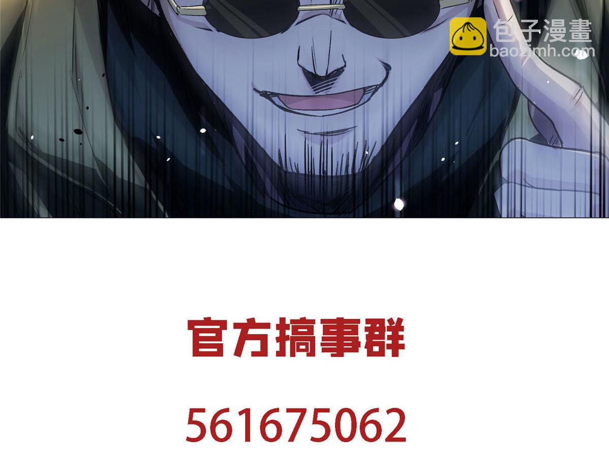 06 欢迎来到爱消协98