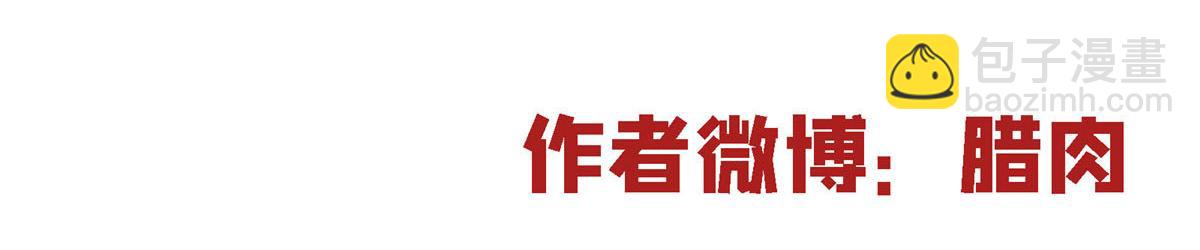 06 欢迎来到爱消协99