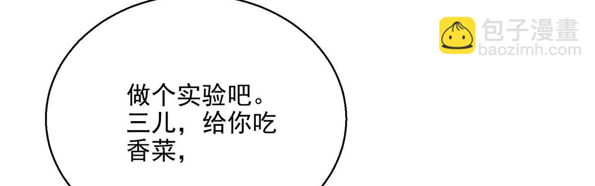 13 欧皇附体12