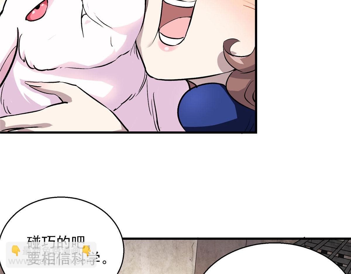 13 欧皇附体19