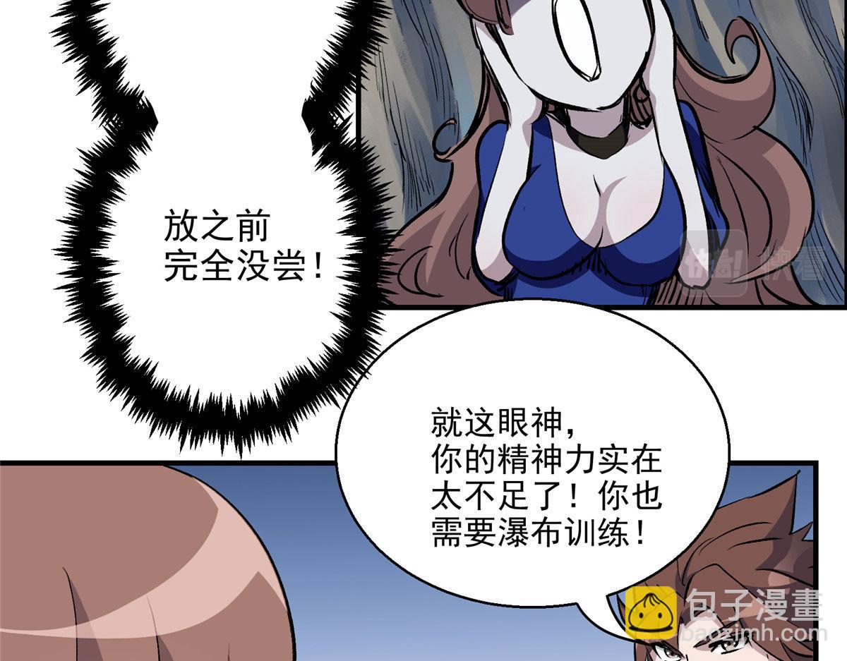 13 欧皇附体31