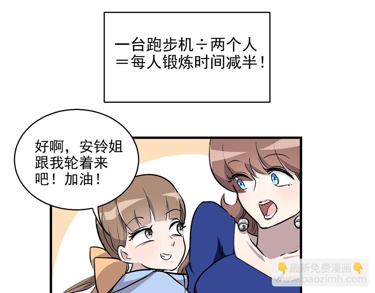 13 欧皇附体35