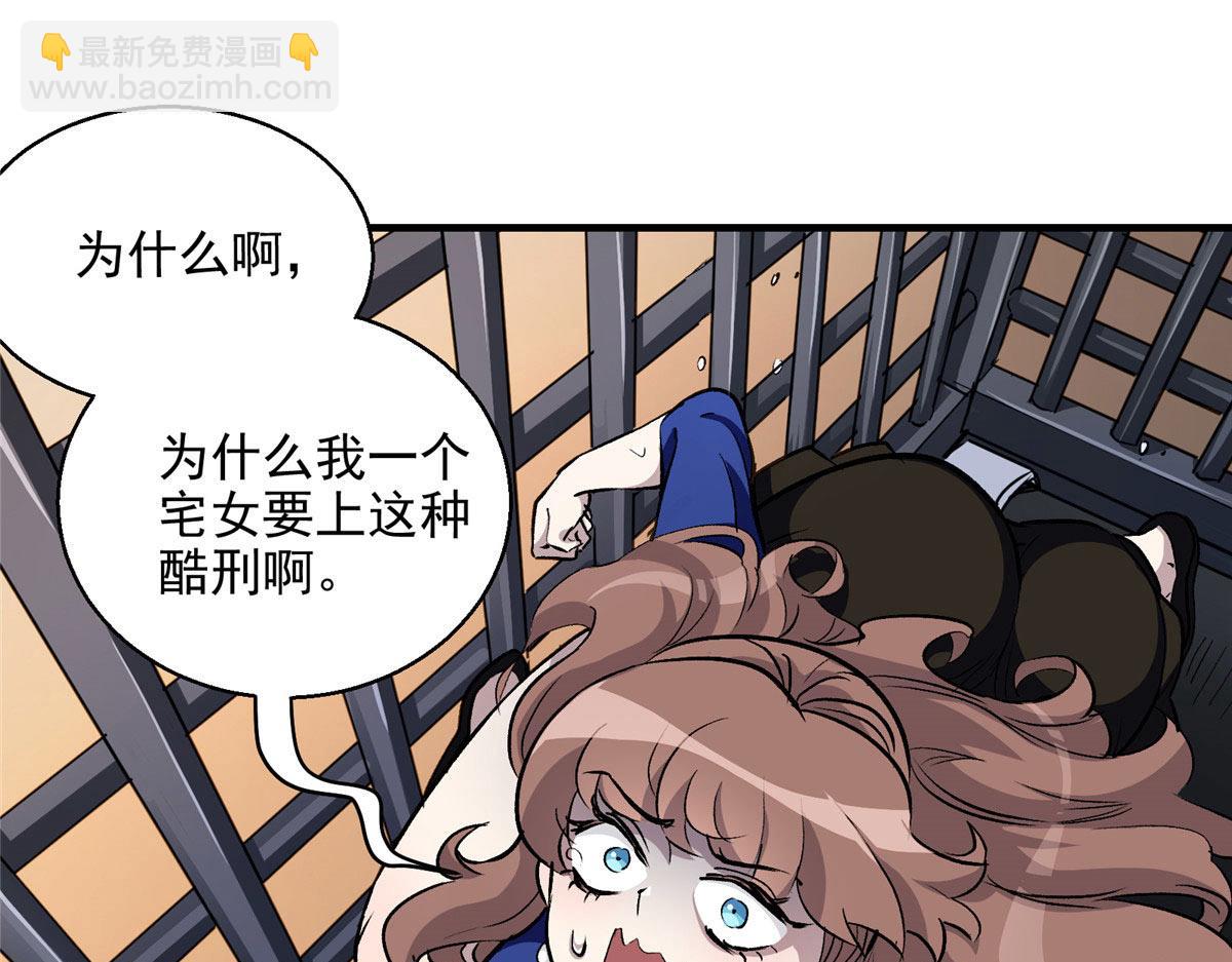 13 欧皇附体37