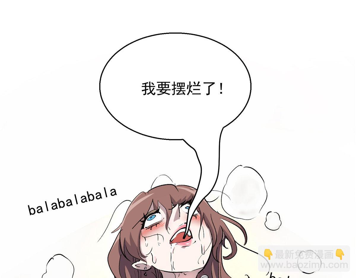 13 欧皇附体40