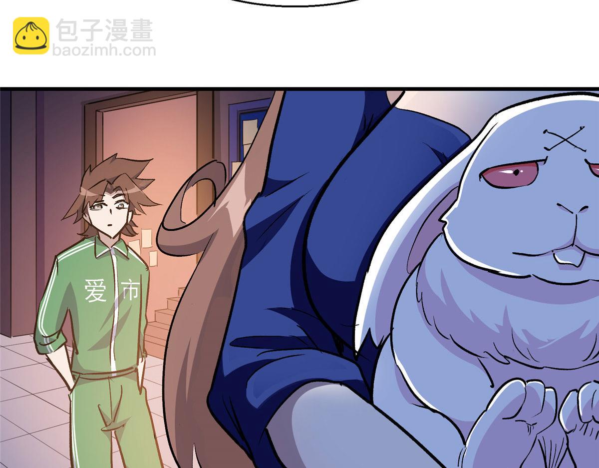 13 欧皇附体60