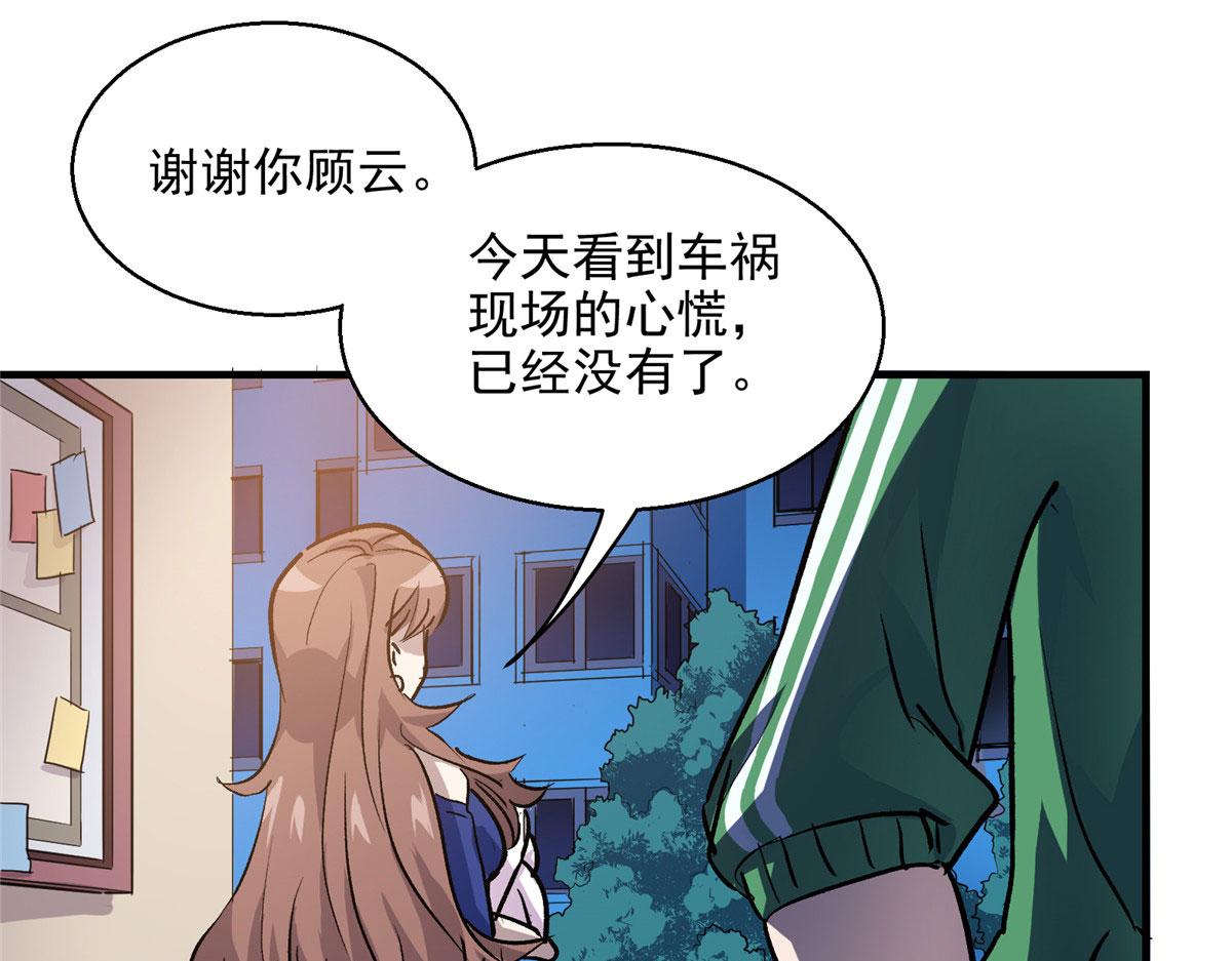 13 欧皇附体62