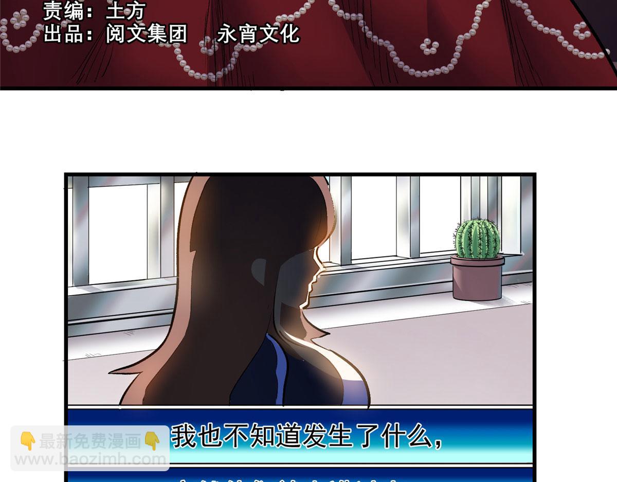 13 欧皇附体7