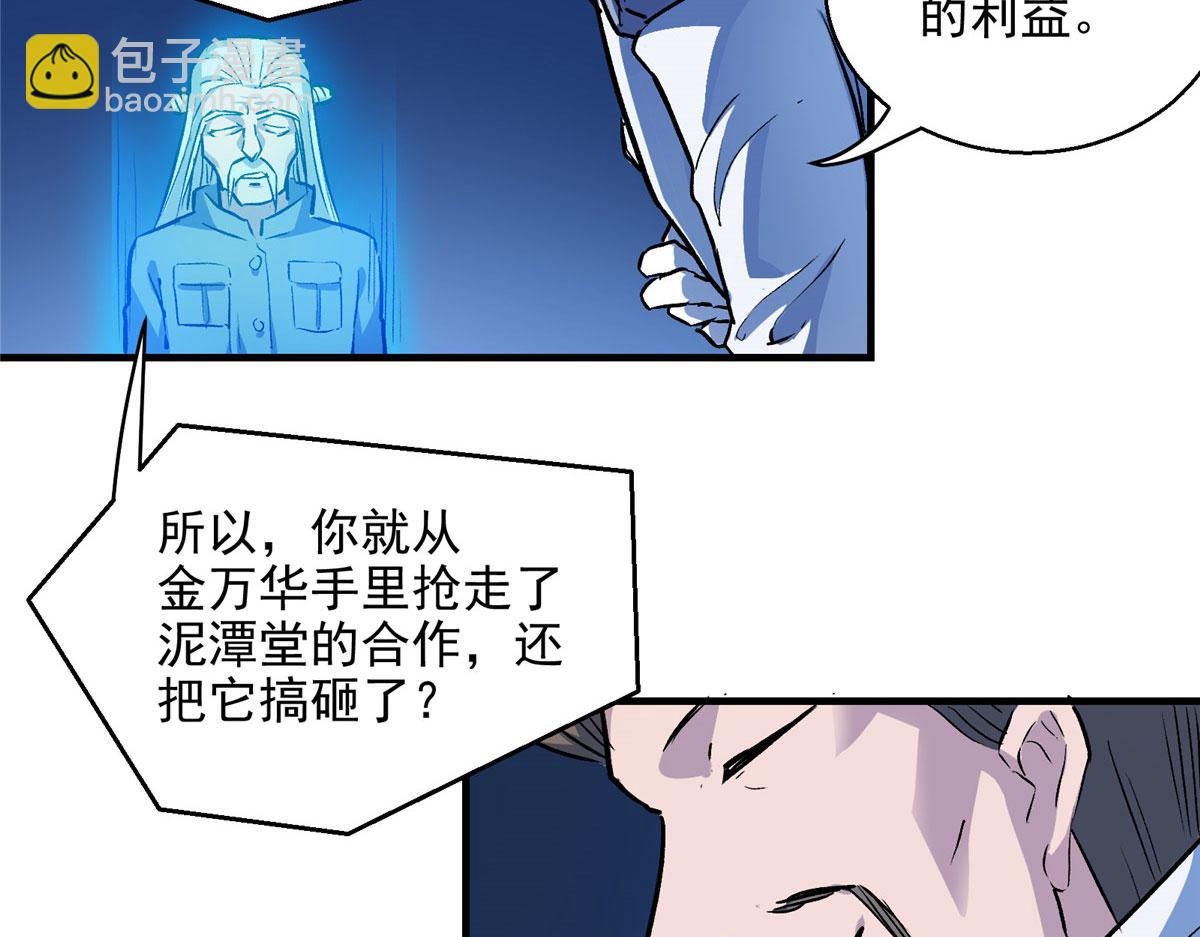 13 欧皇附体74