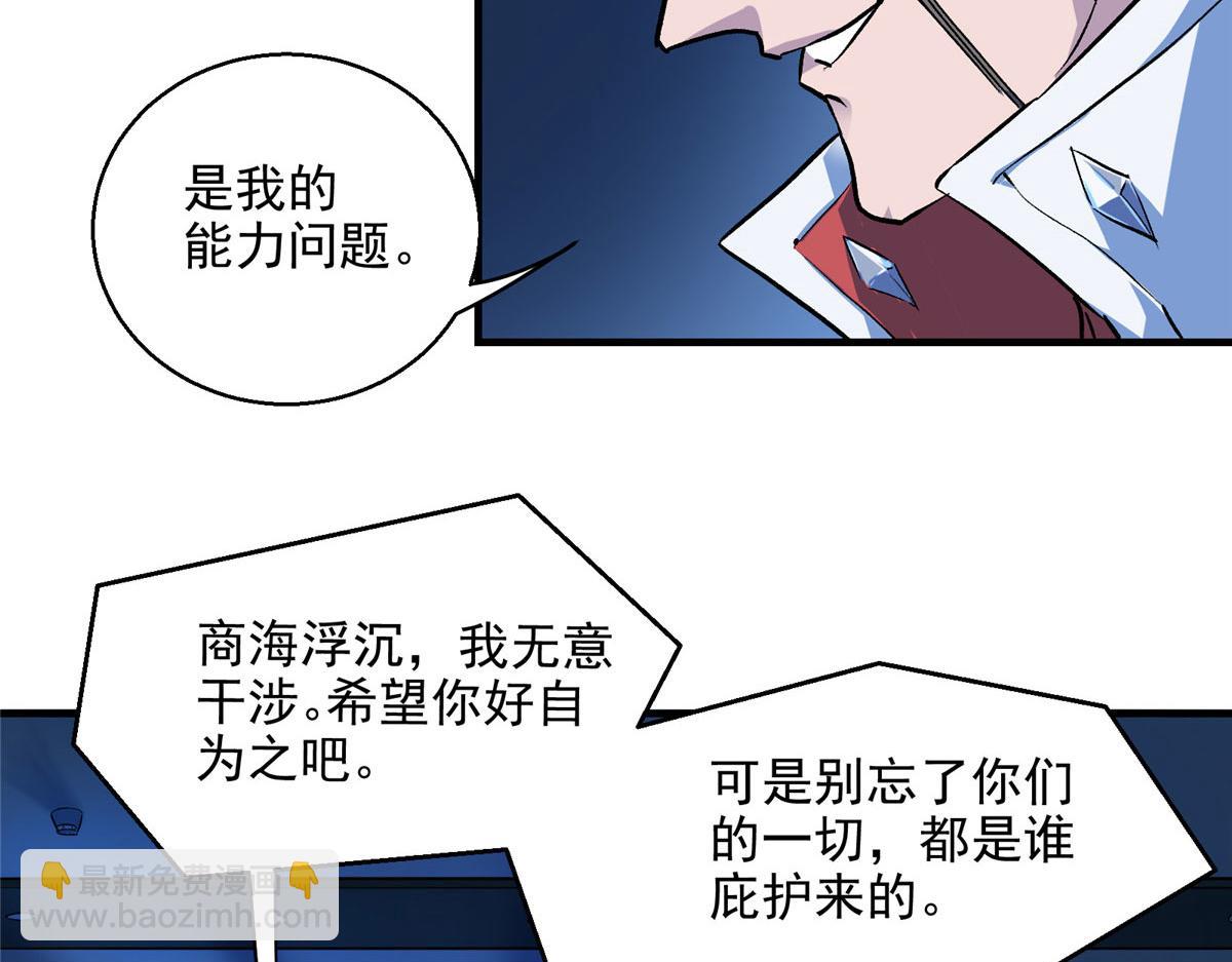 13 欧皇附体75