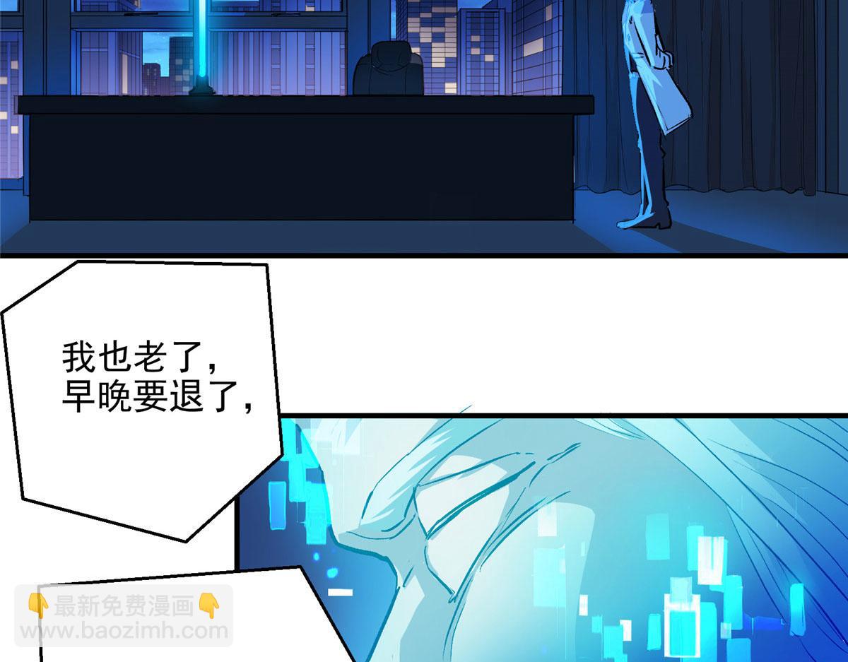 13 欧皇附体77