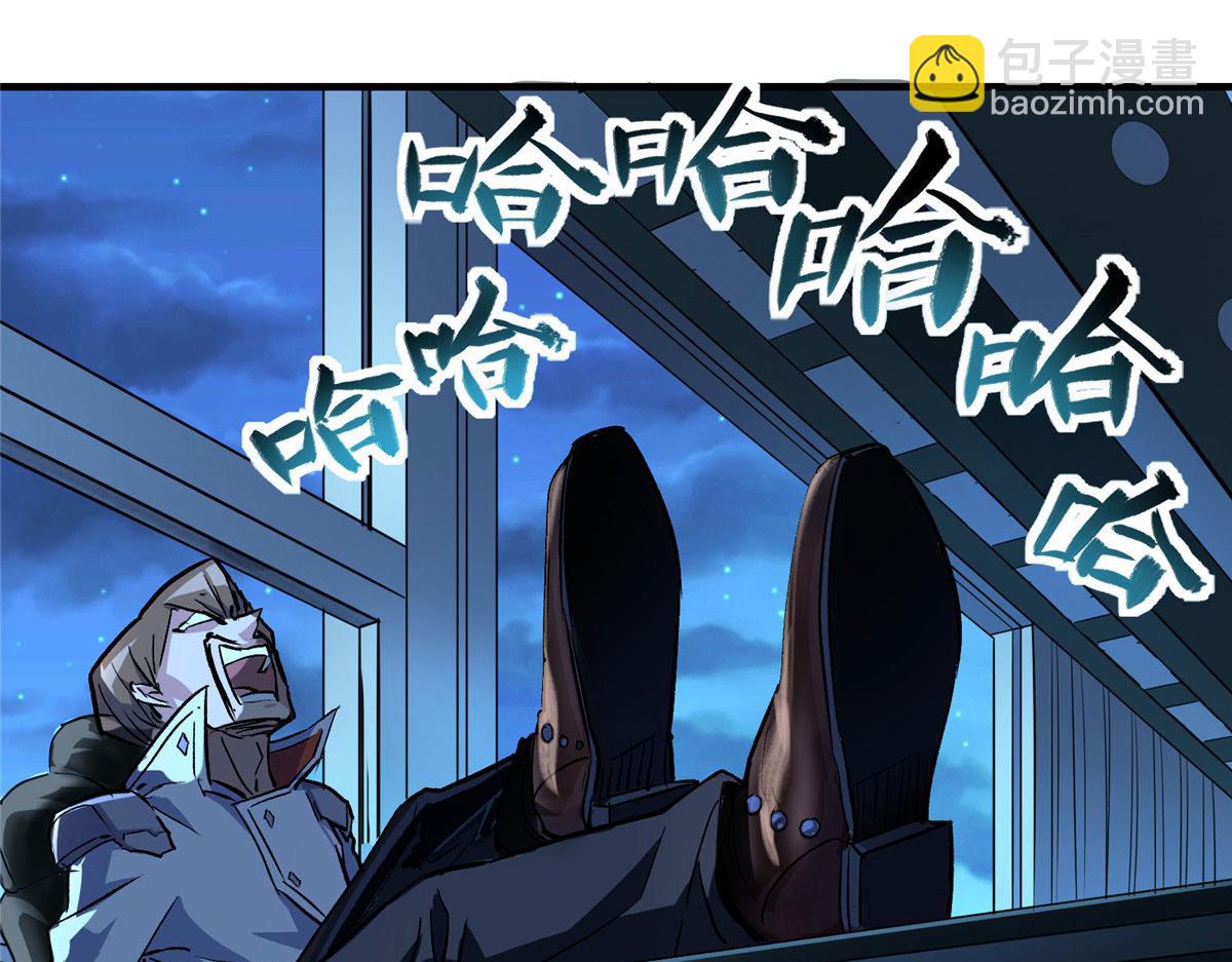 13 欧皇附体81