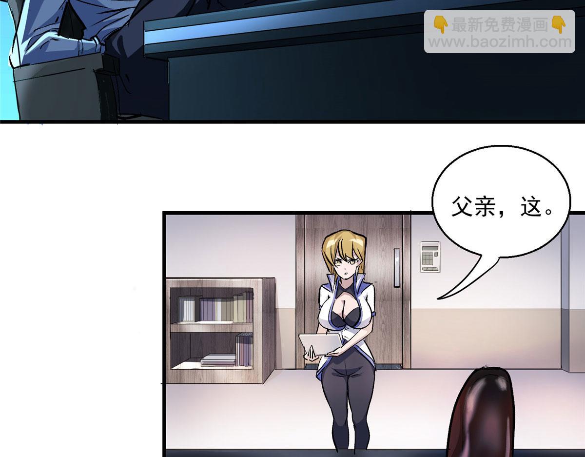 13 欧皇附体83