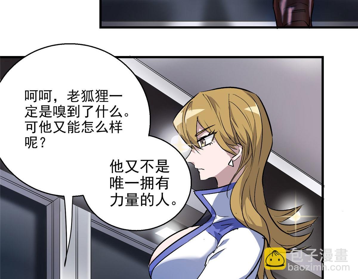 13 欧皇附体84