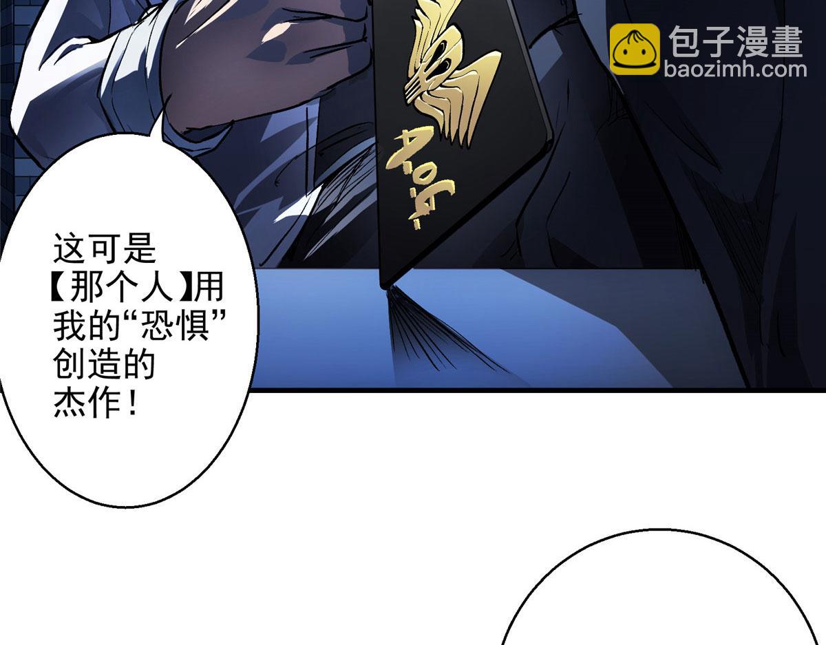 13 欧皇附体92