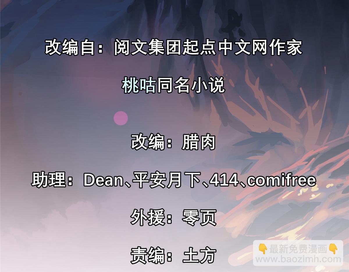 15 如果是我，你会来帮我吗1