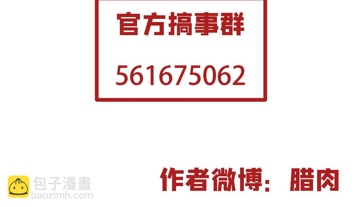 15 如果是我，你会来帮我吗100