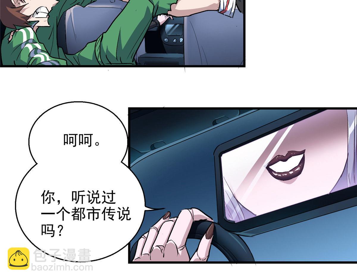 15 如果是我，你会来帮我吗11