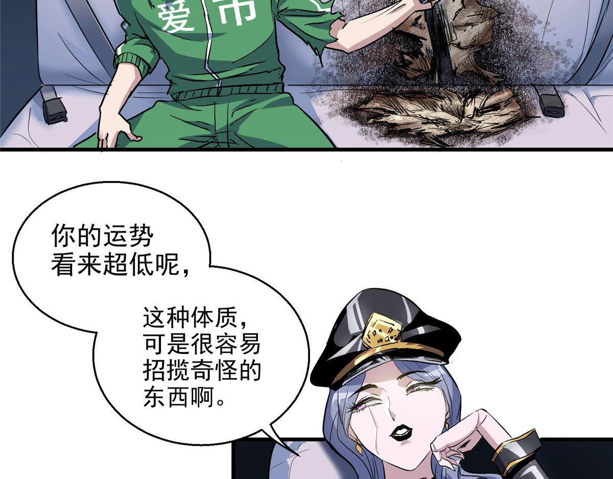 15 如果是我，你会来帮我吗17