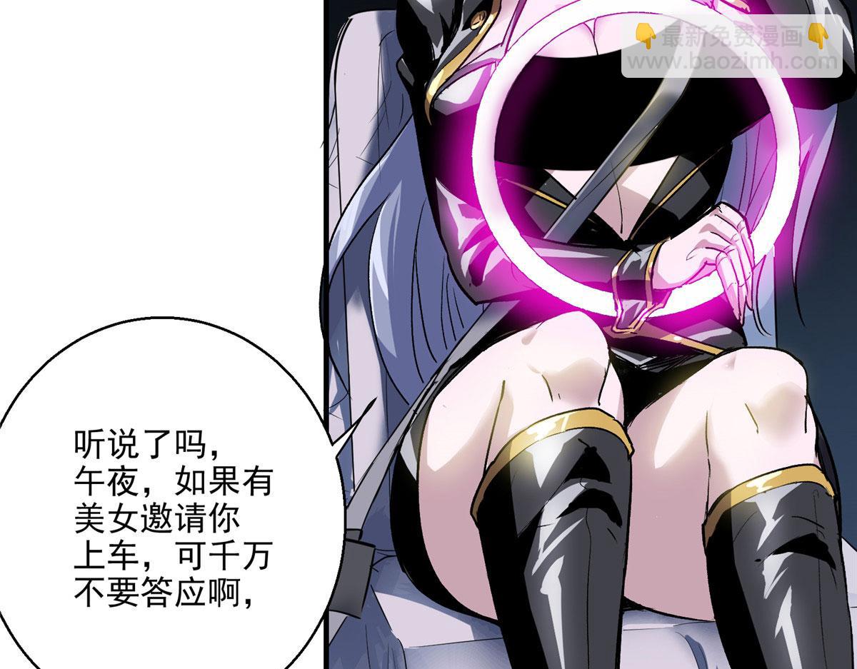 15 如果是我，你会来帮我吗19