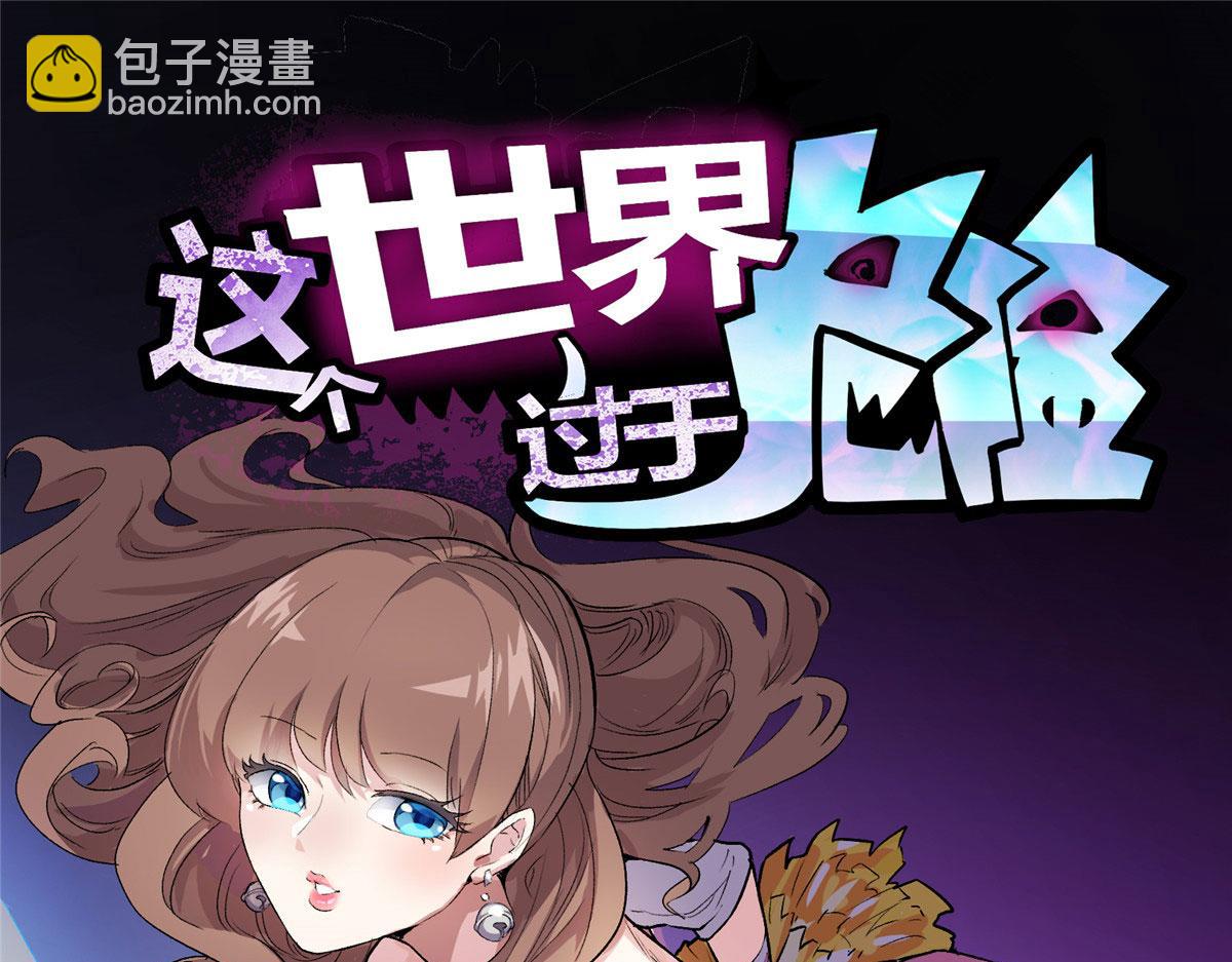 15 如果是我，你会来帮我吗4