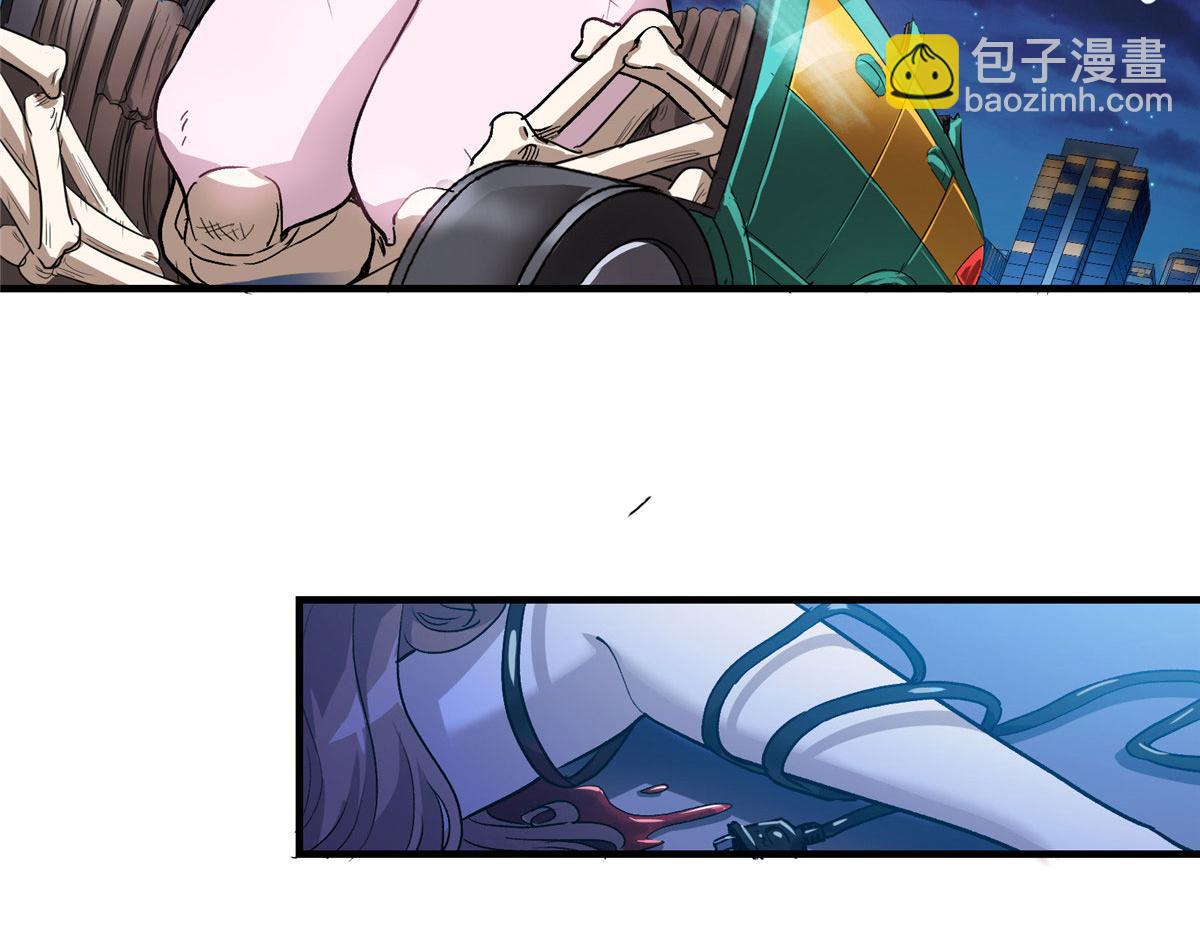 15 如果是我，你会来帮我吗41