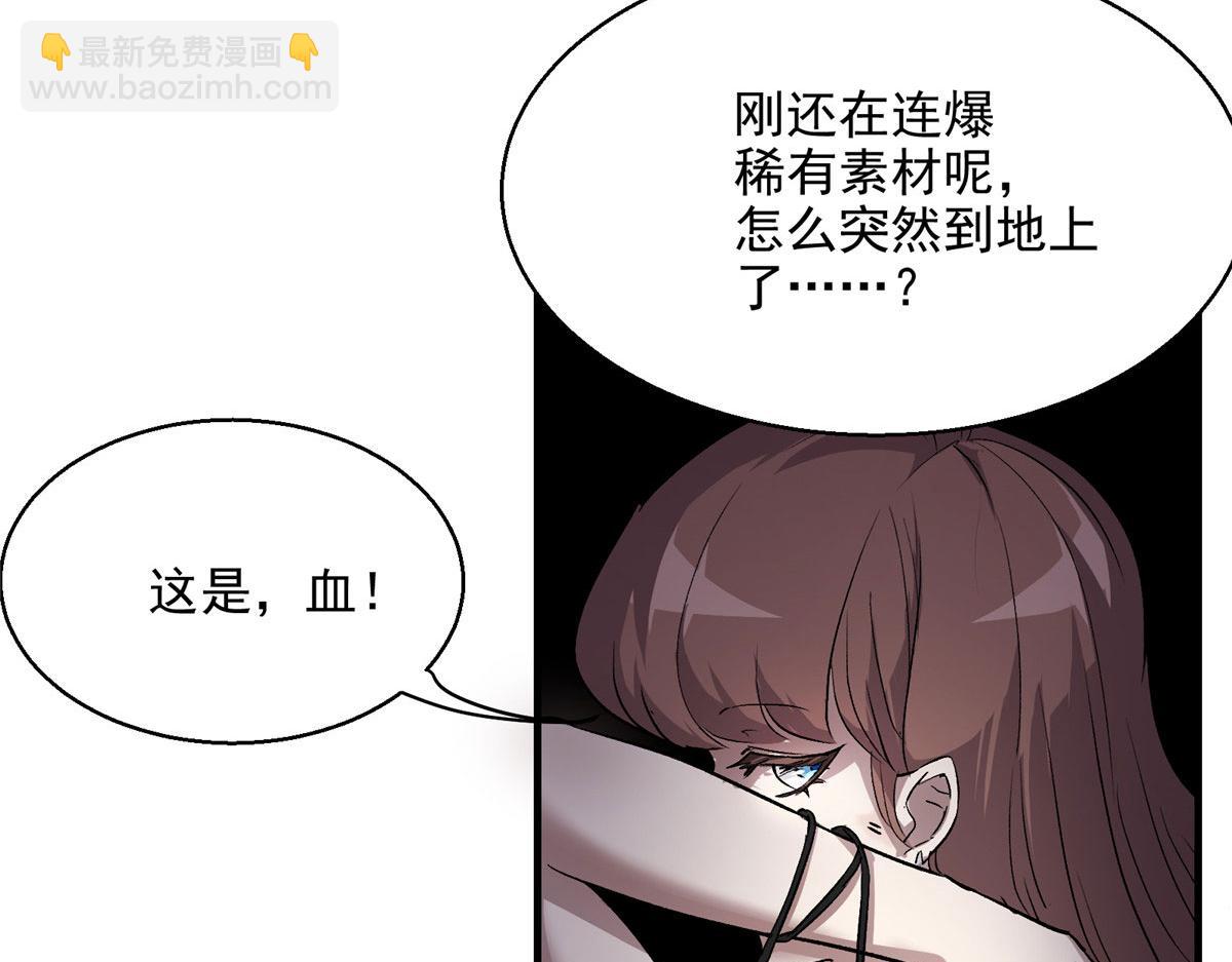 15 如果是我，你会来帮我吗44