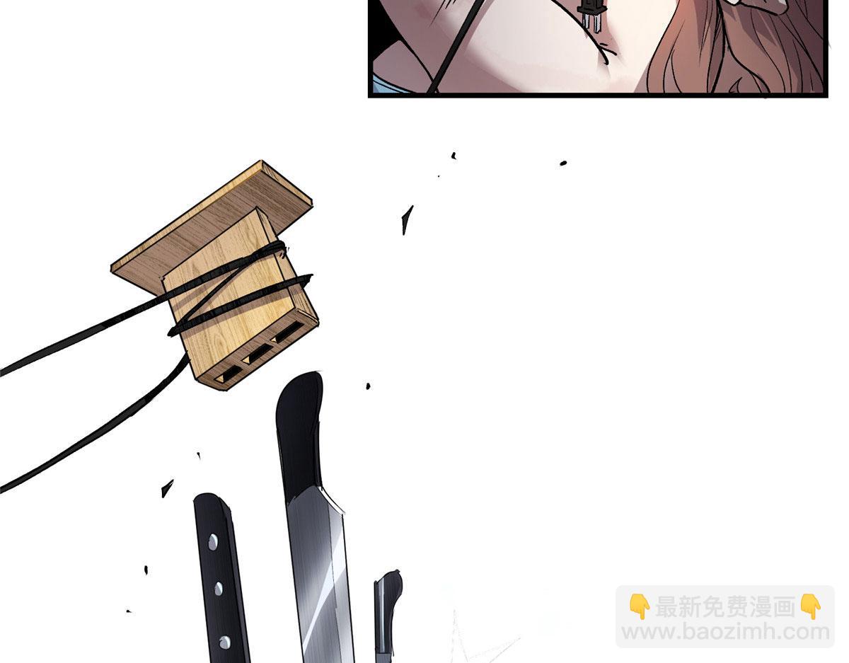 15 如果是我，你会来帮我吗50