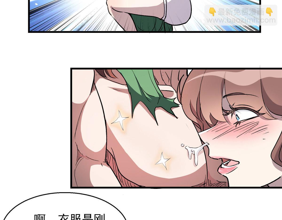 15 如果是我，你会来帮我吗69