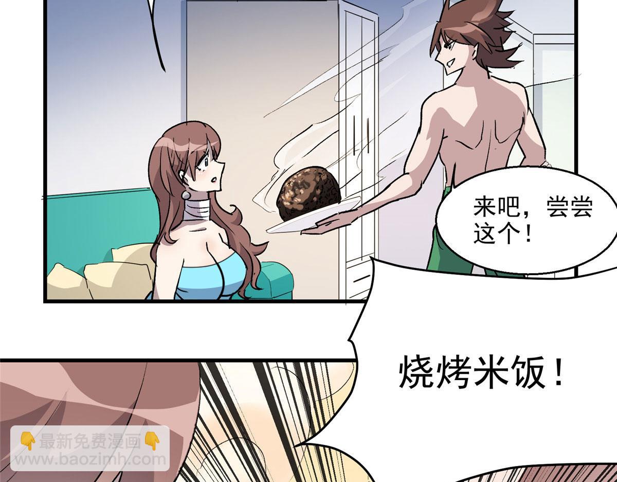 15 如果是我，你会来帮我吗89