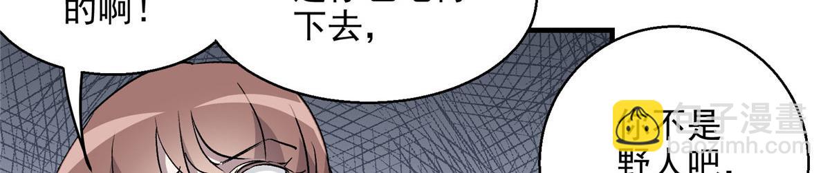 15 如果是我，你会来帮我吗91