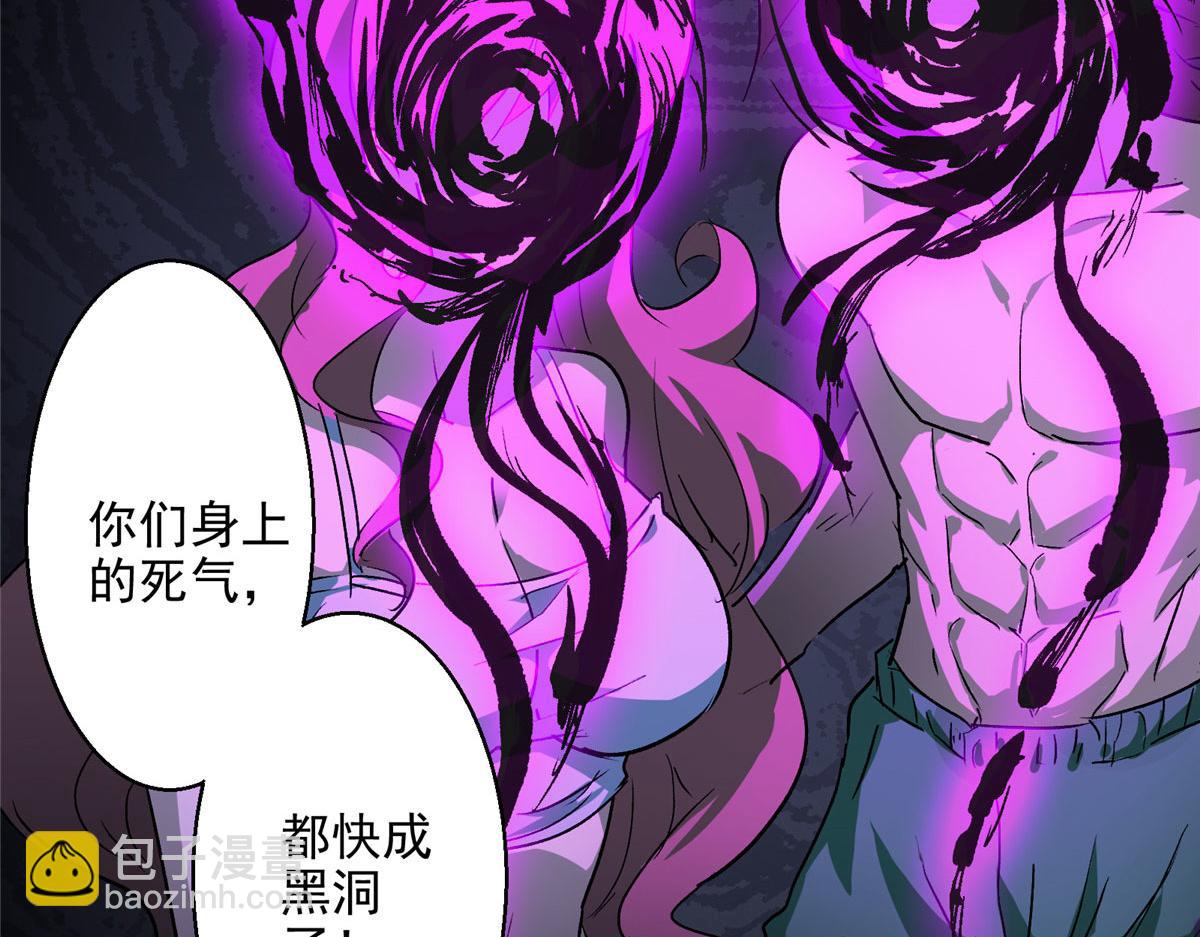 16 都市传说11